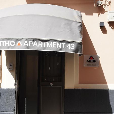 Aitho Apartment 43 카타니아 외부 사진