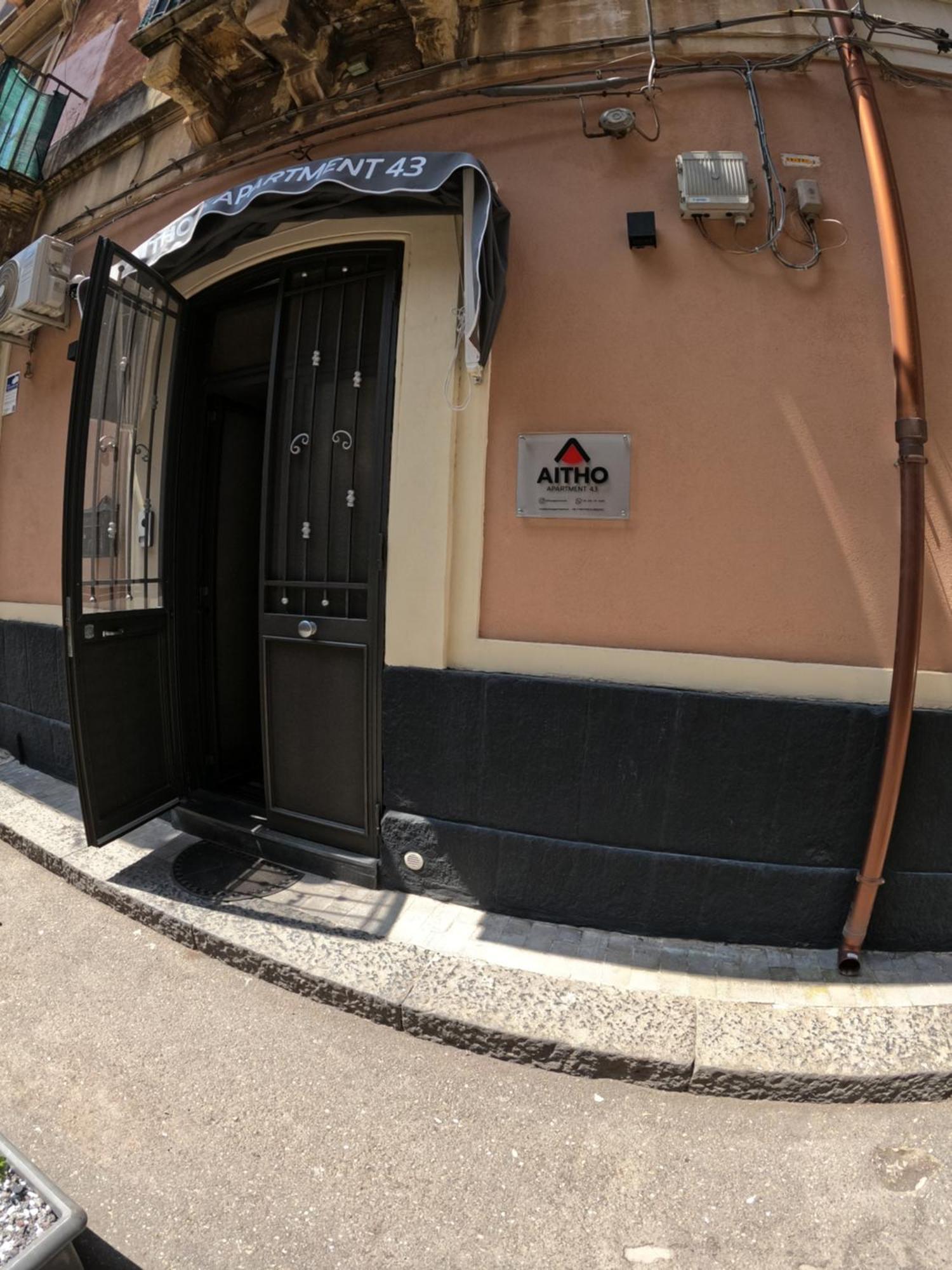 Aitho Apartment 43 카타니아 외부 사진