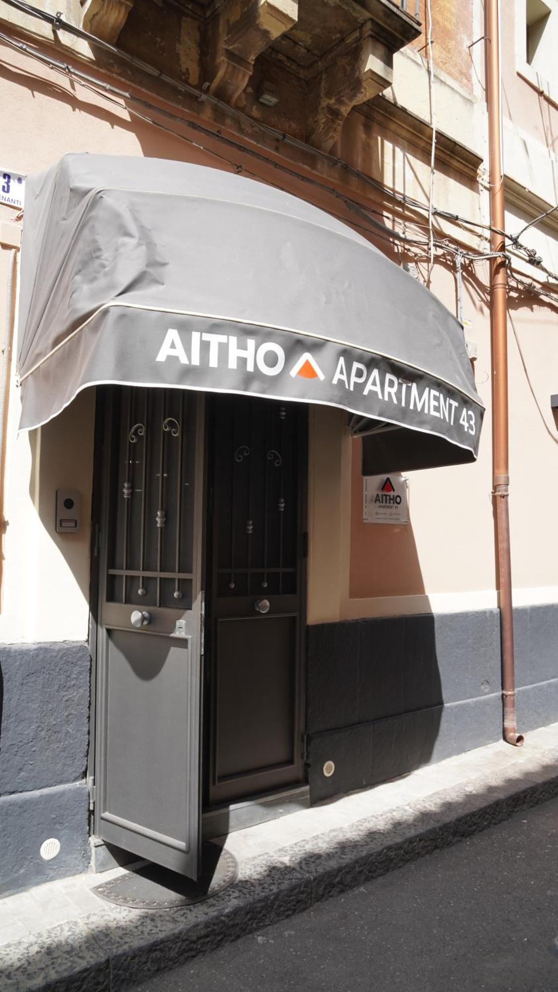 Aitho Apartment 43 카타니아 외부 사진