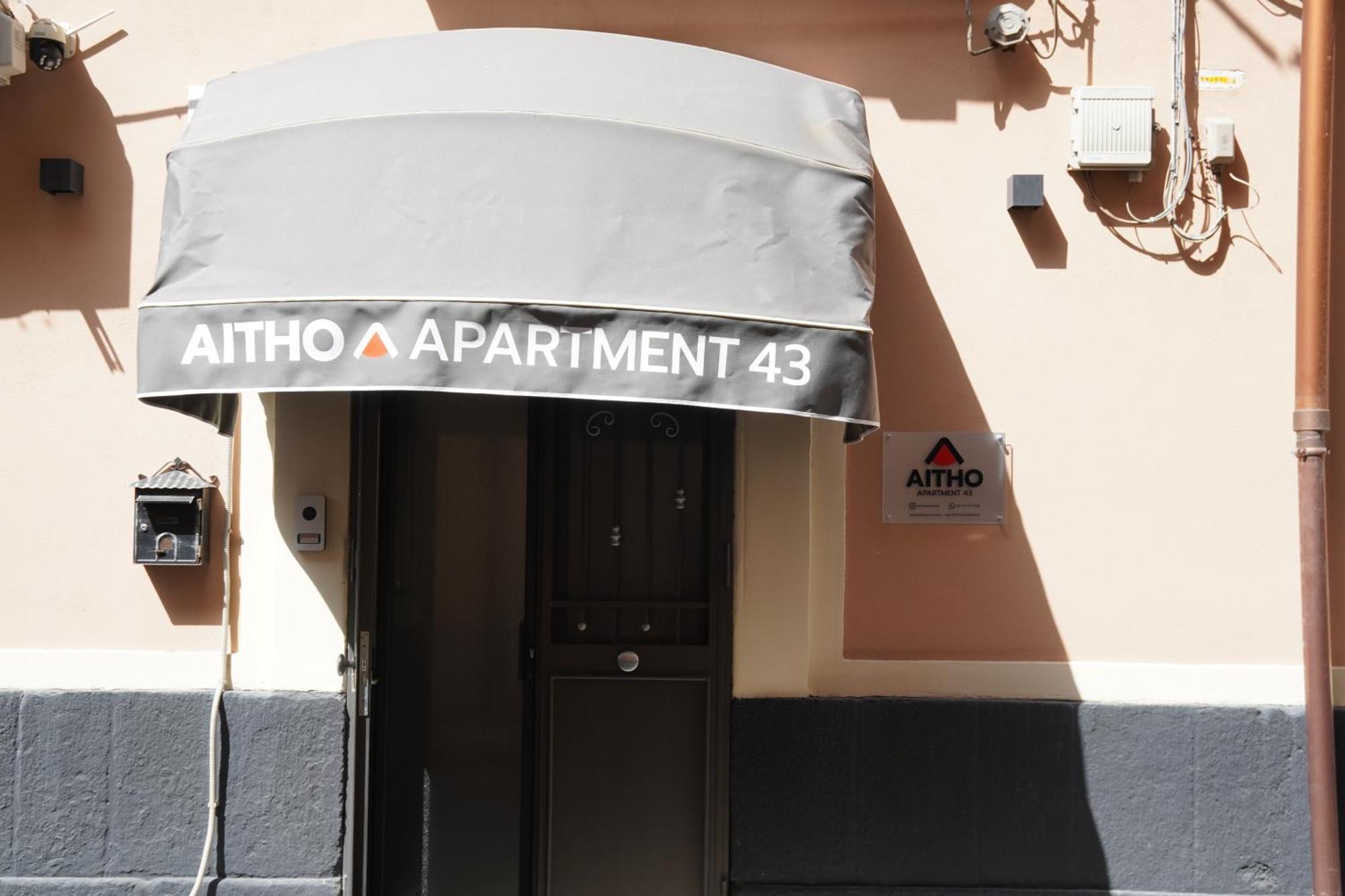 Aitho Apartment 43 카타니아 외부 사진
