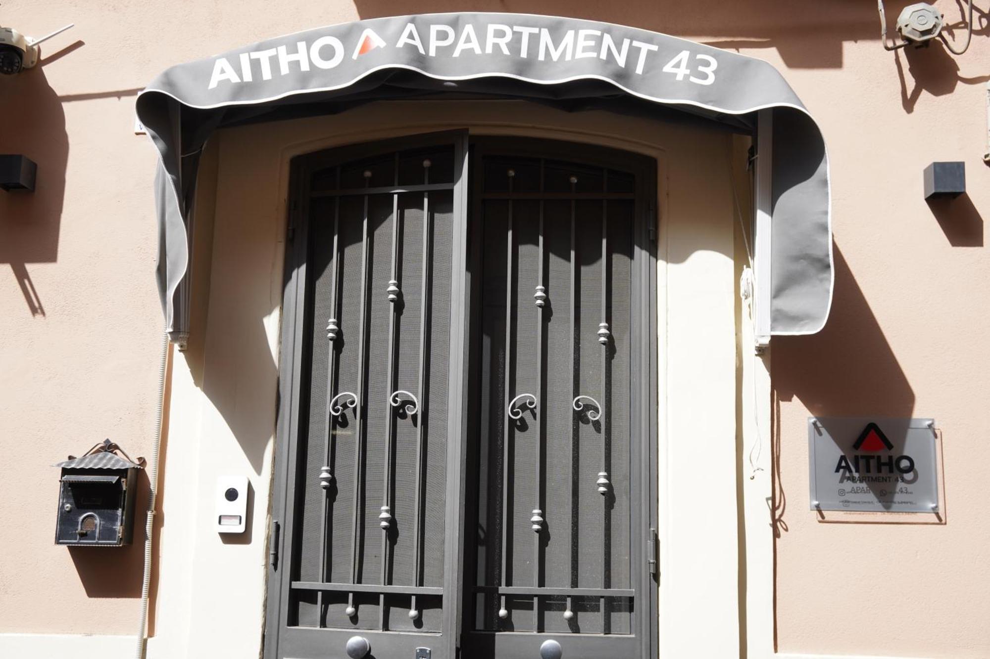 Aitho Apartment 43 카타니아 외부 사진